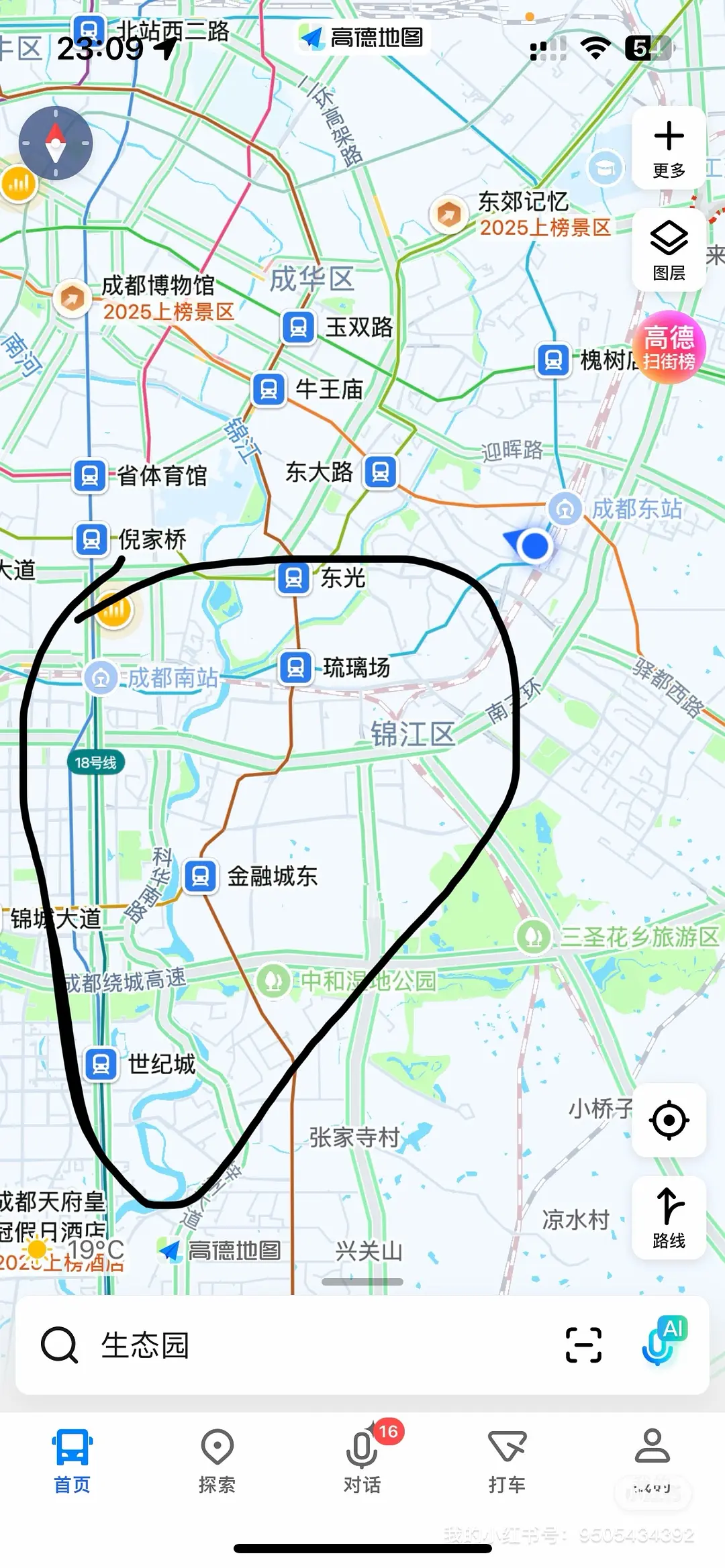 房屋图片 1