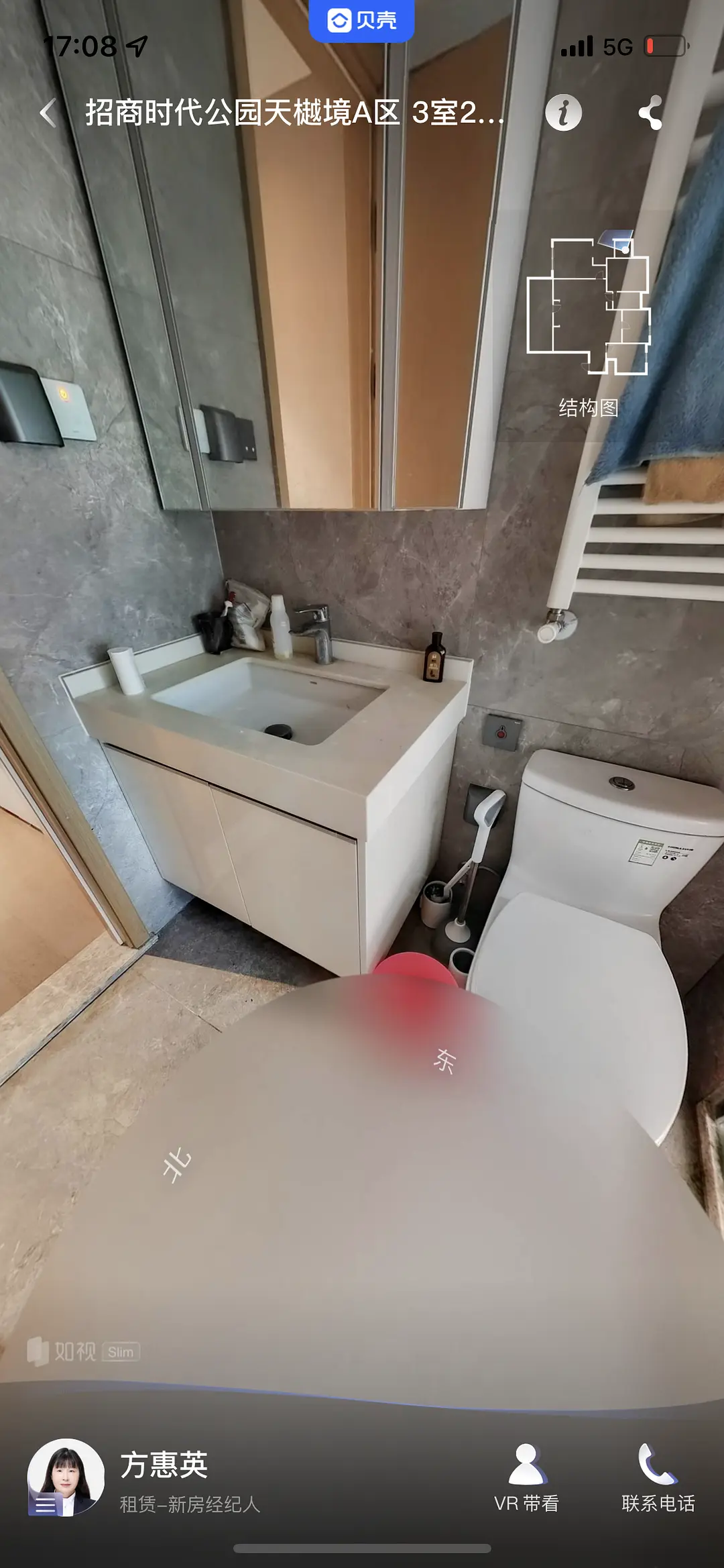 房屋图片 15