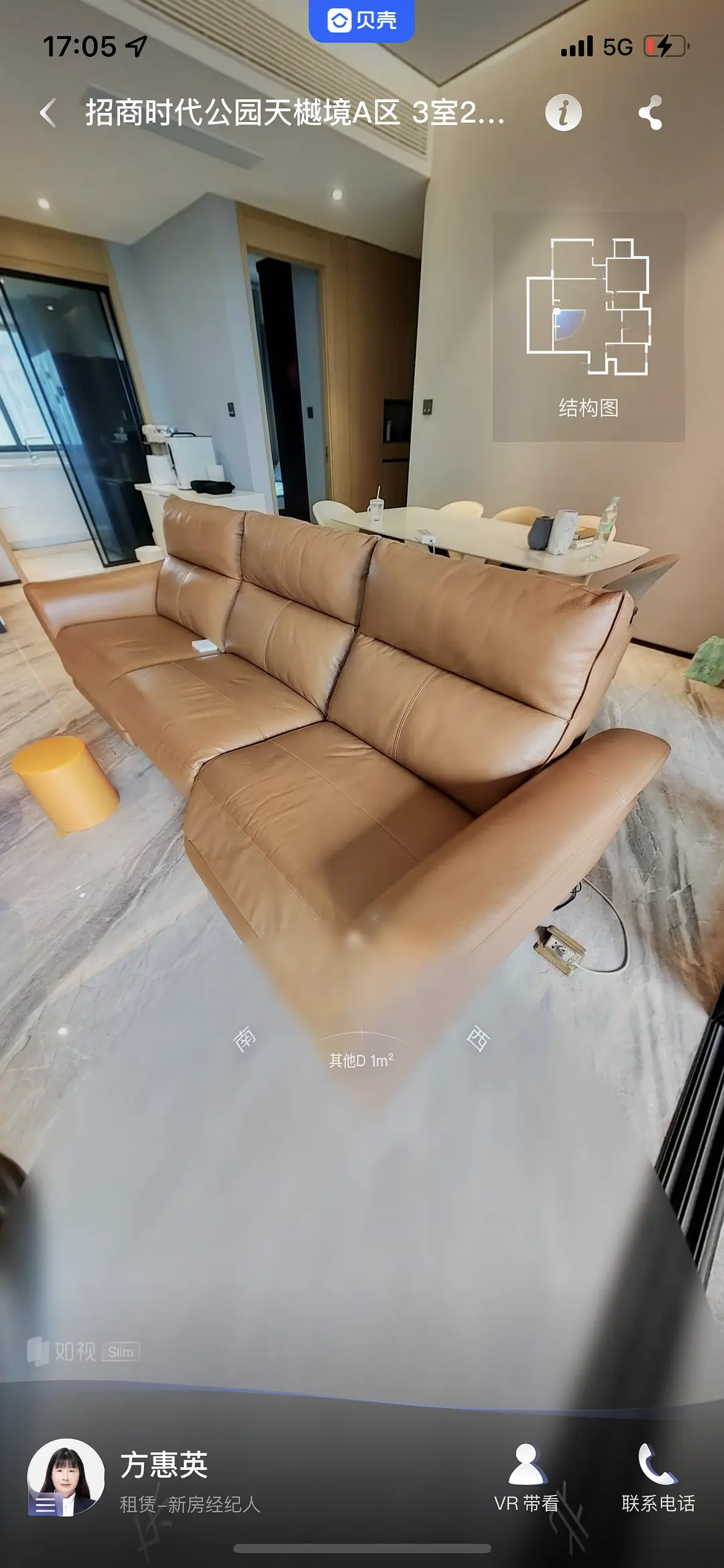 房屋图片 3