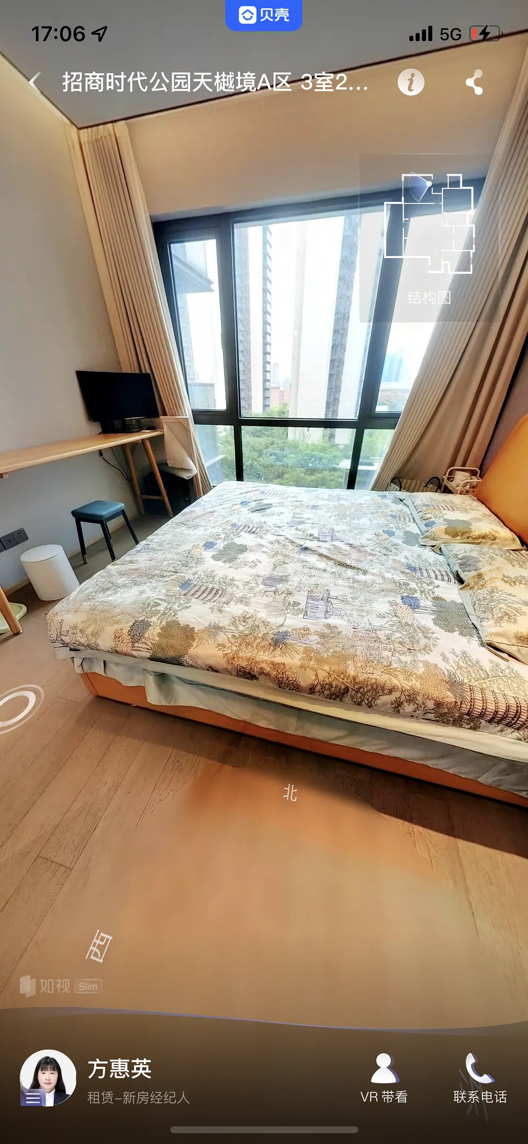 房屋图片 4