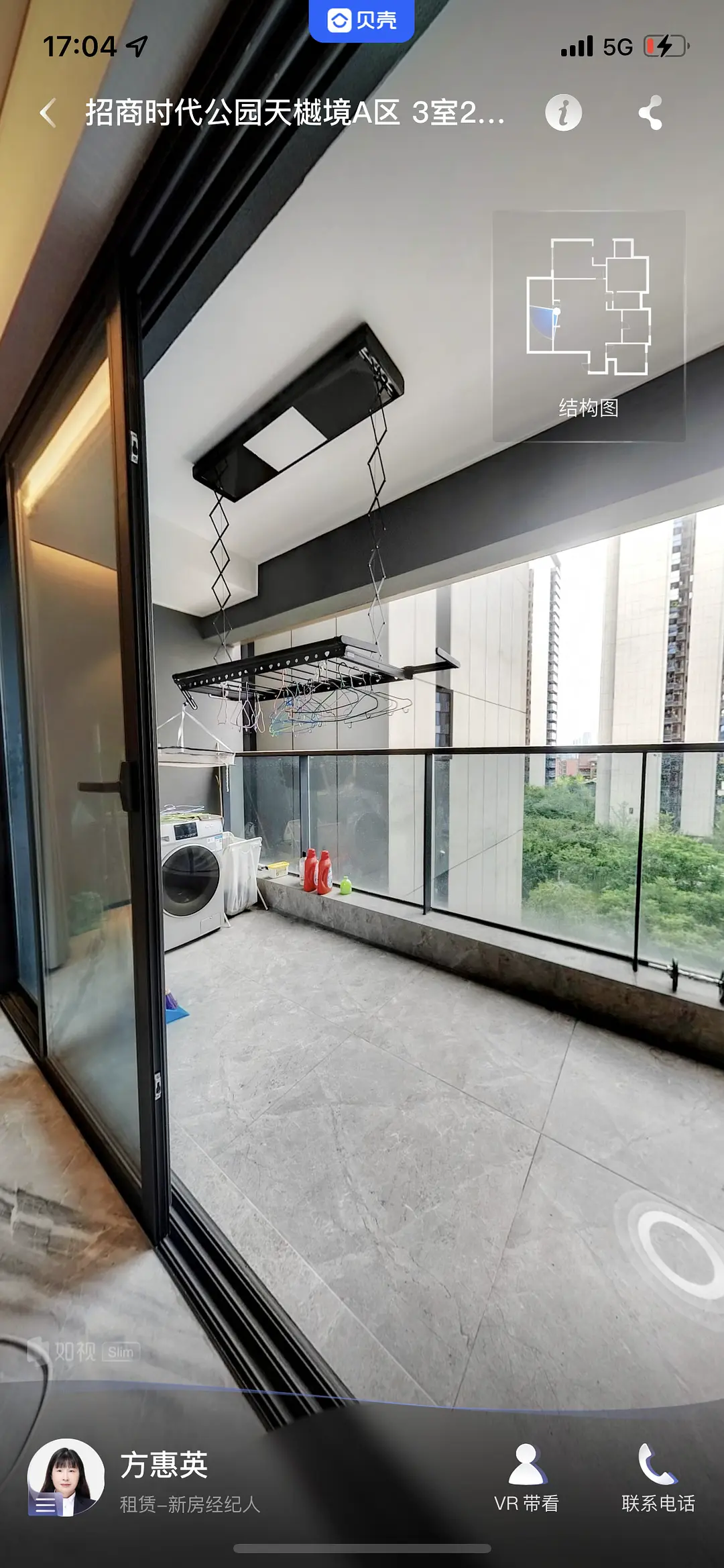 房屋图片 17