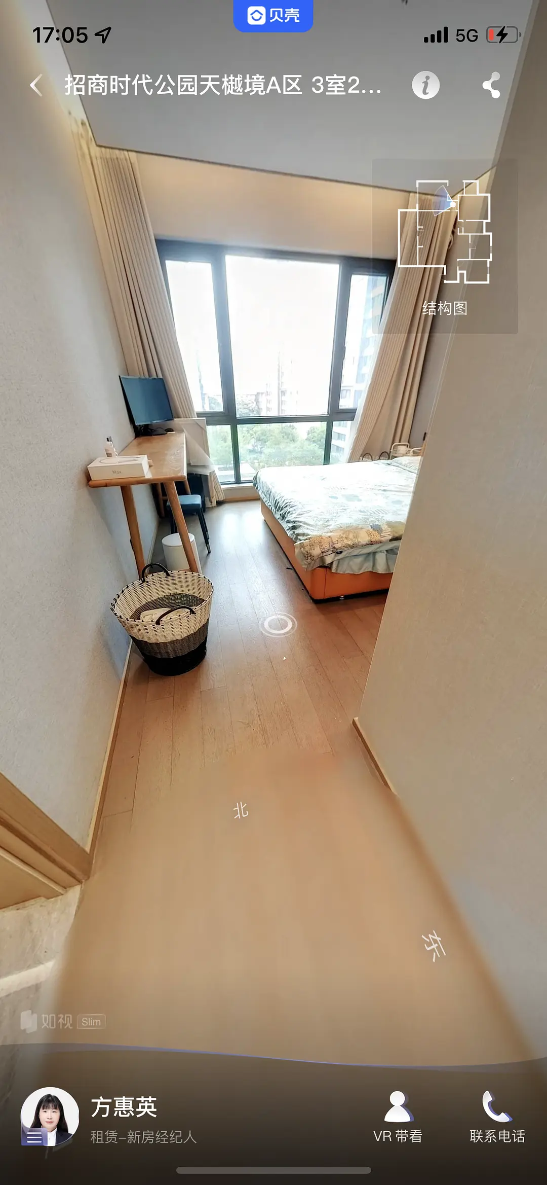 房屋图片 6