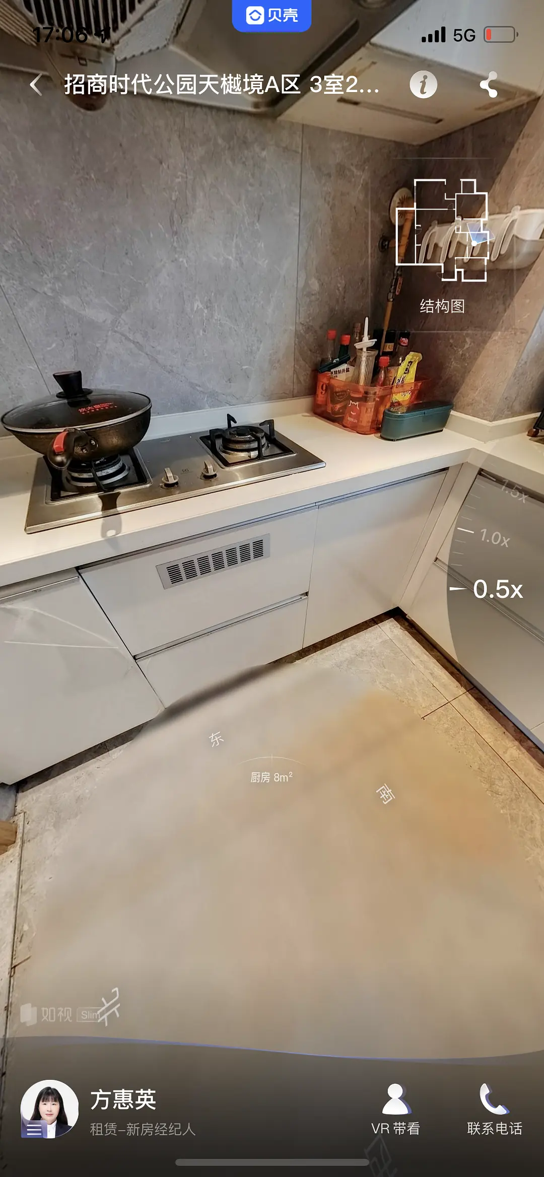 房屋图片 13