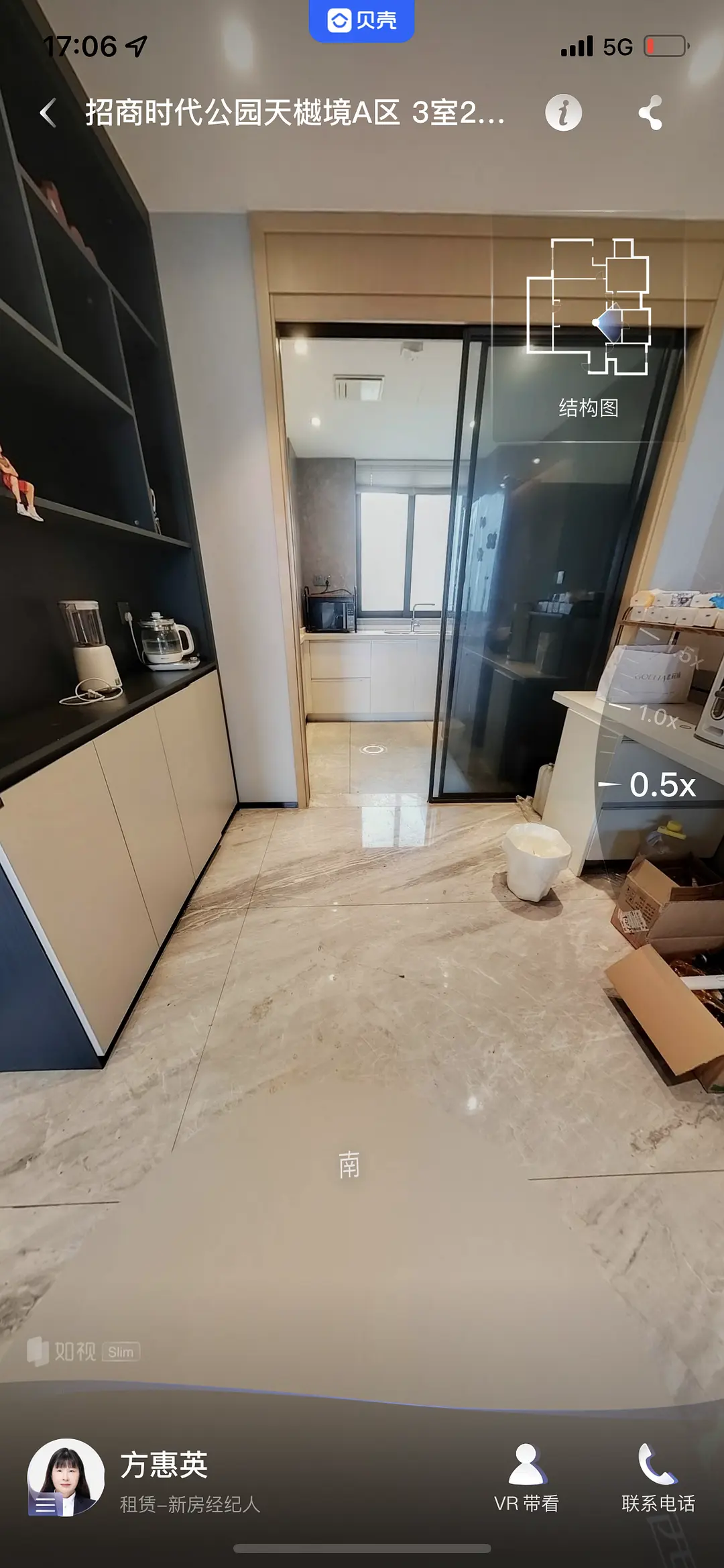 房屋图片 9