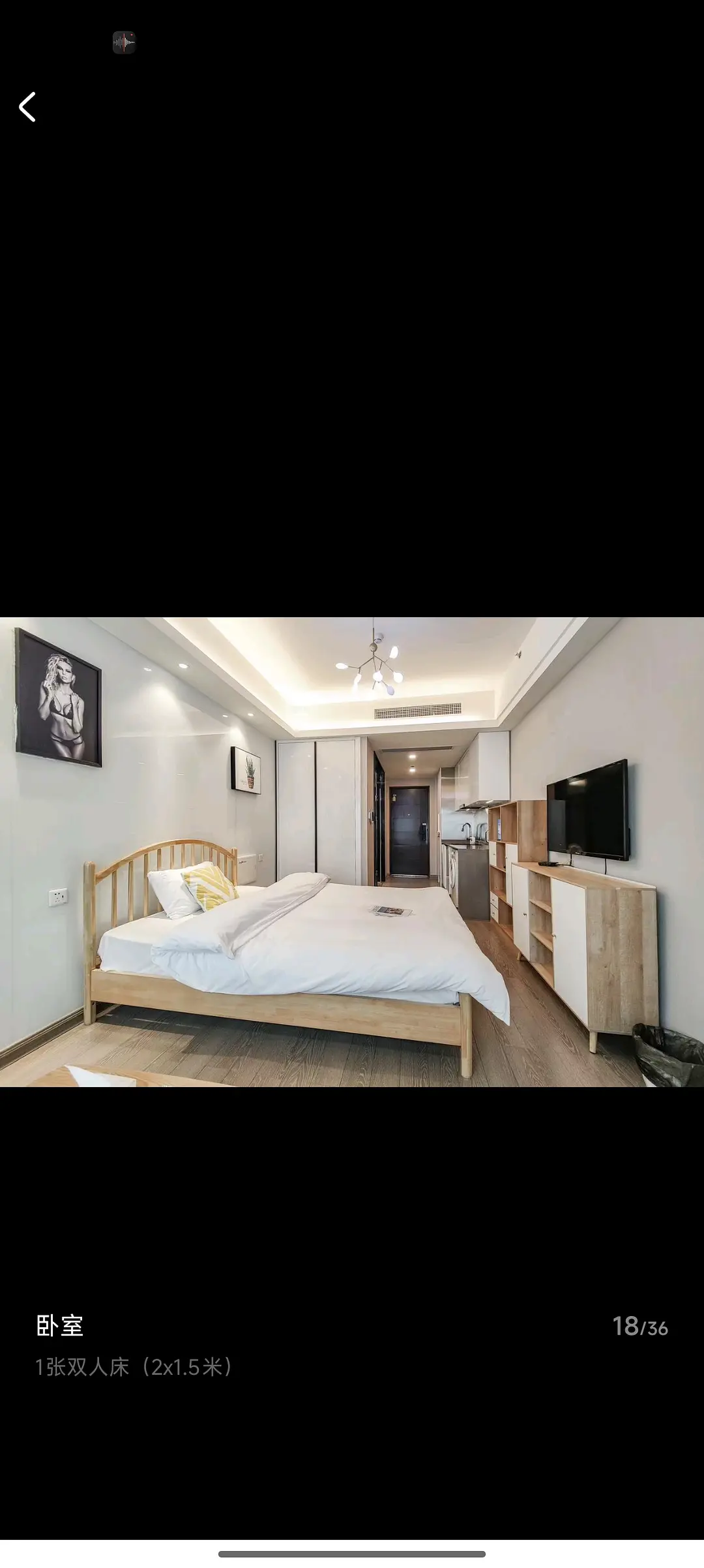 房屋图片 6