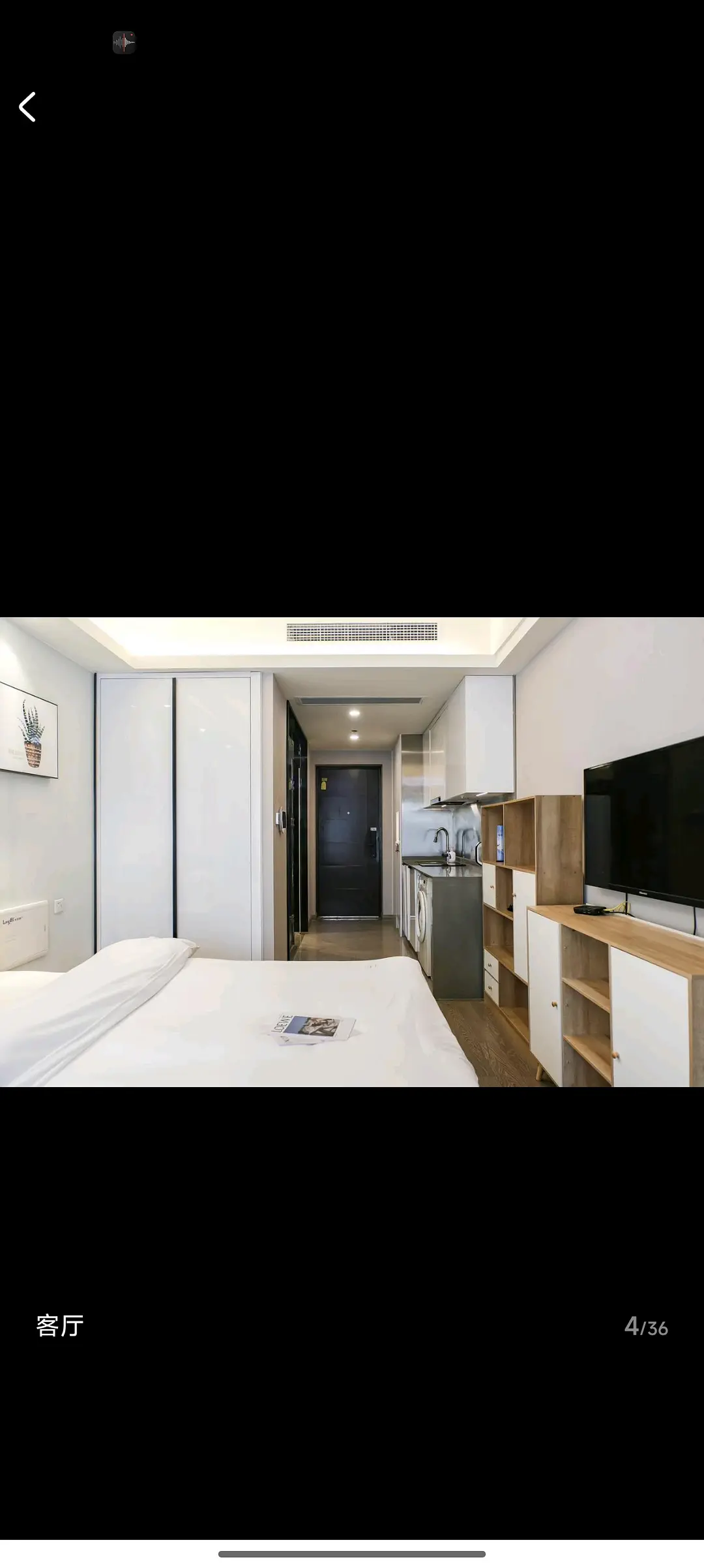 房屋图片 2