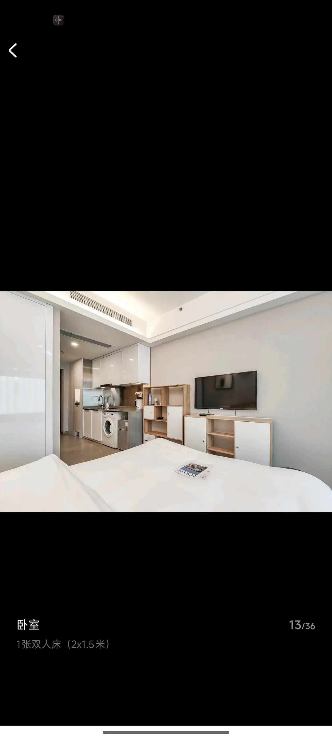 房屋图片 4