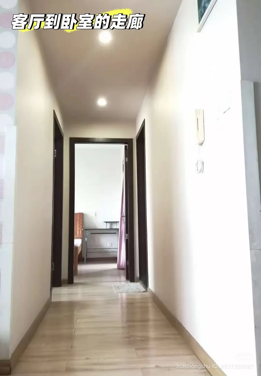 房屋图片 7