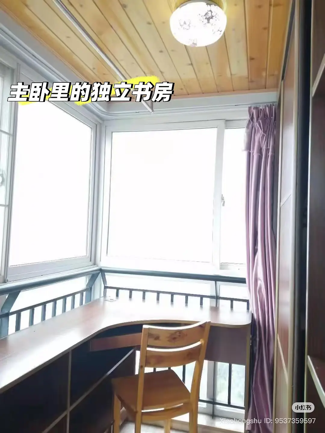 房屋图片 3
