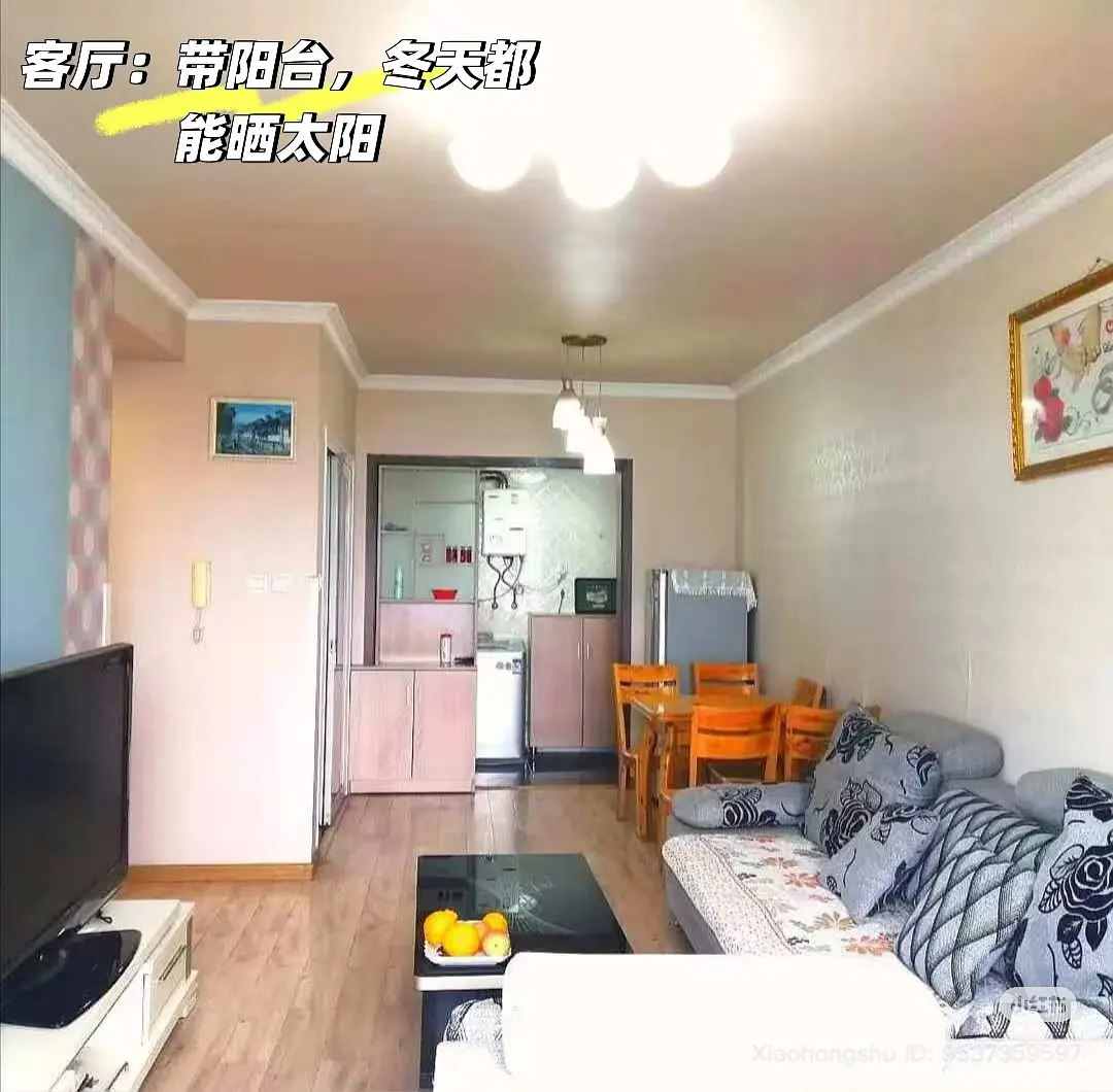 房屋图片 1