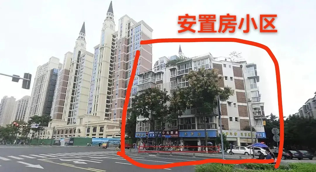 房屋图片 11