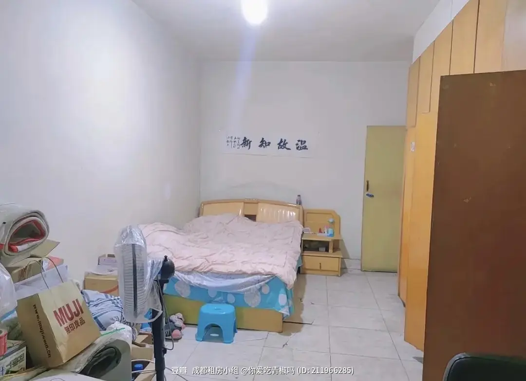 房屋图片 1