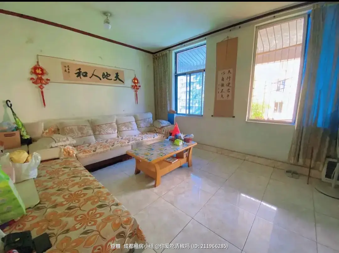 房屋图片 3
