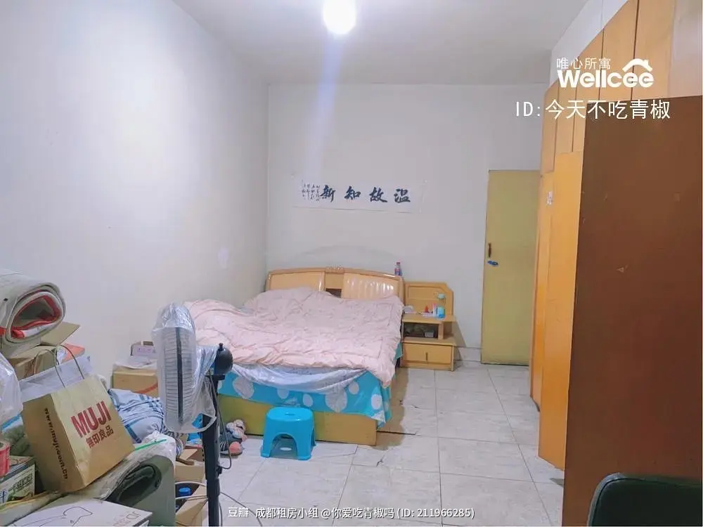 房屋图片 2
