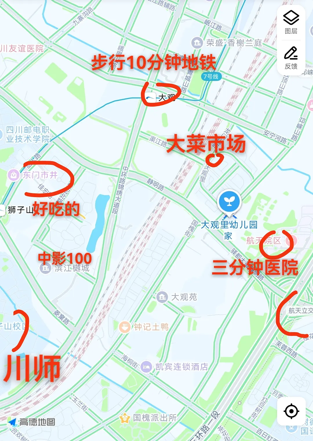 房屋图片 9