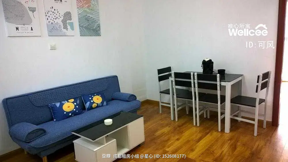 房屋图片 5