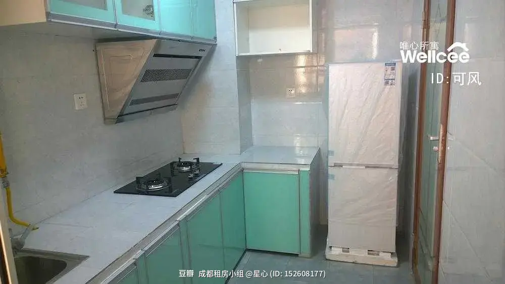 房屋图片 8