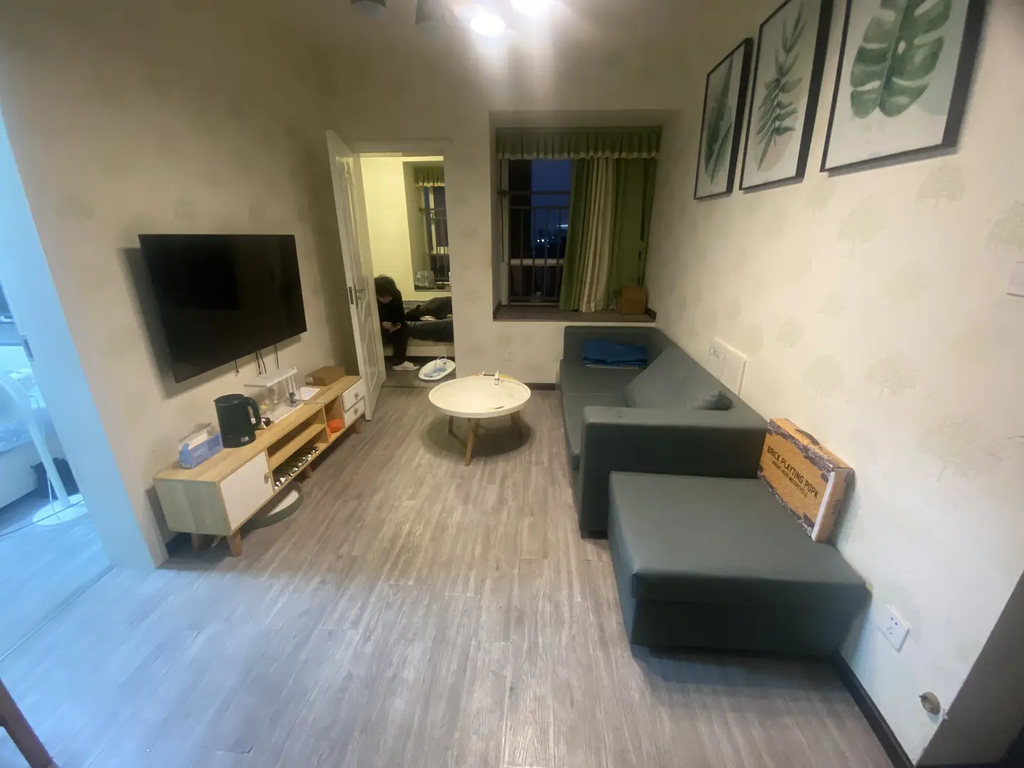 房屋图片 1