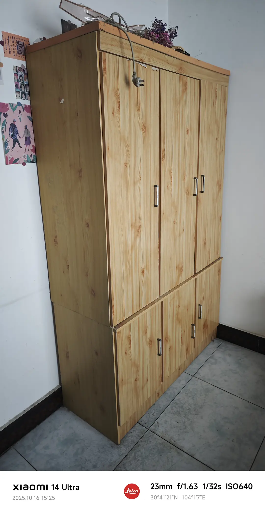 房屋图片 9