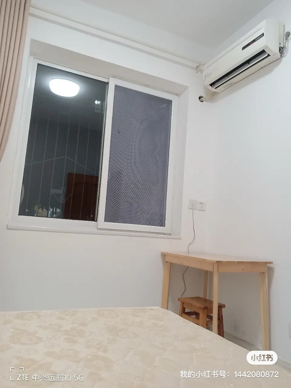 房屋图片 3