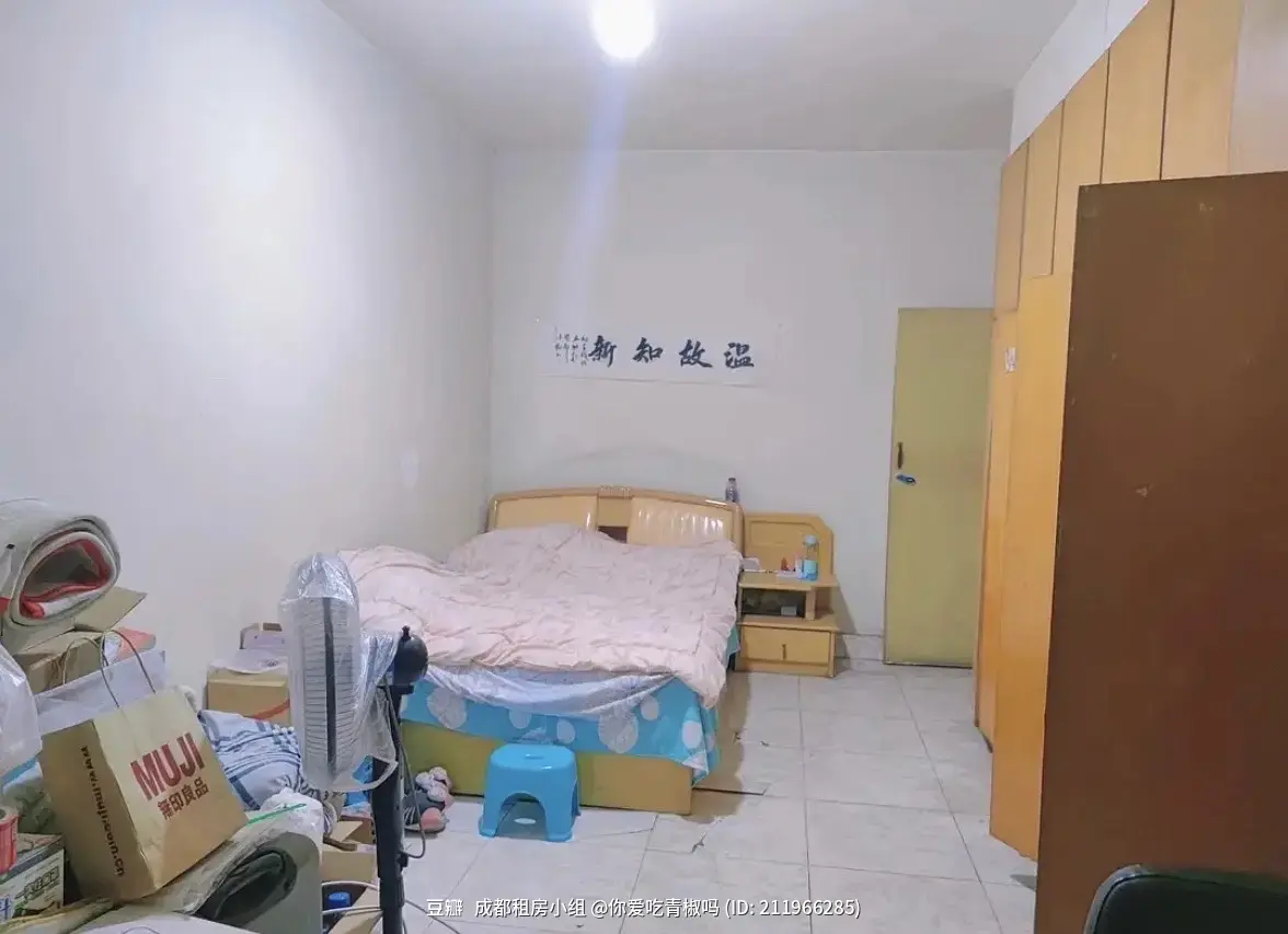 房屋图片 3