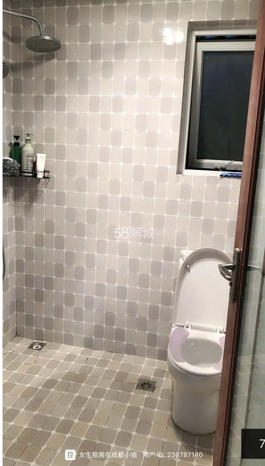 房屋图片 7