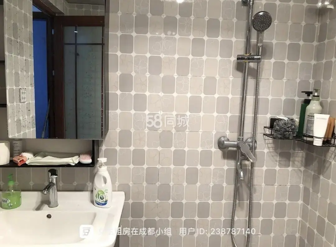 房屋图片 3