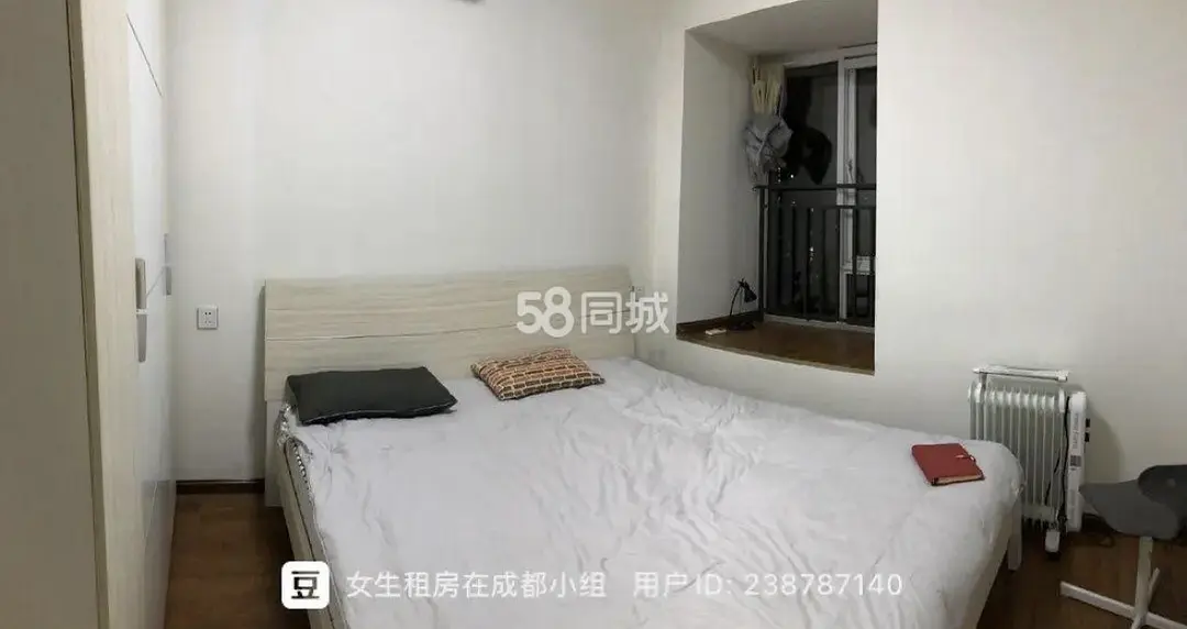 房屋图片 8