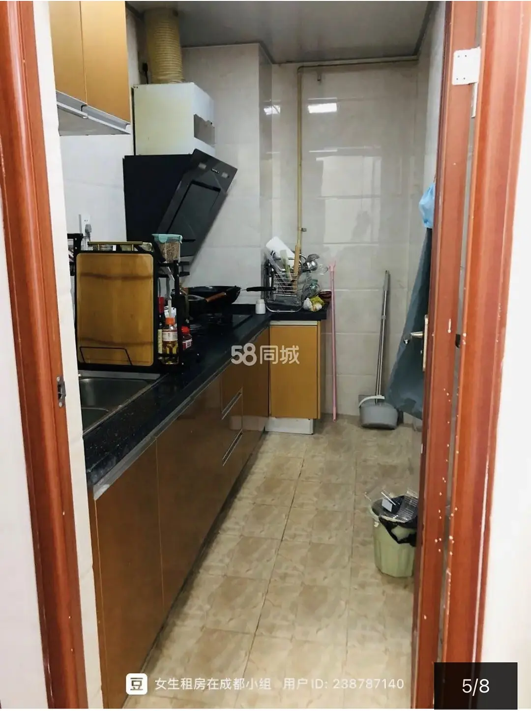房屋图片 5