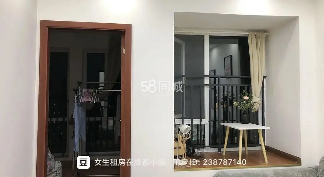 房屋图片 2