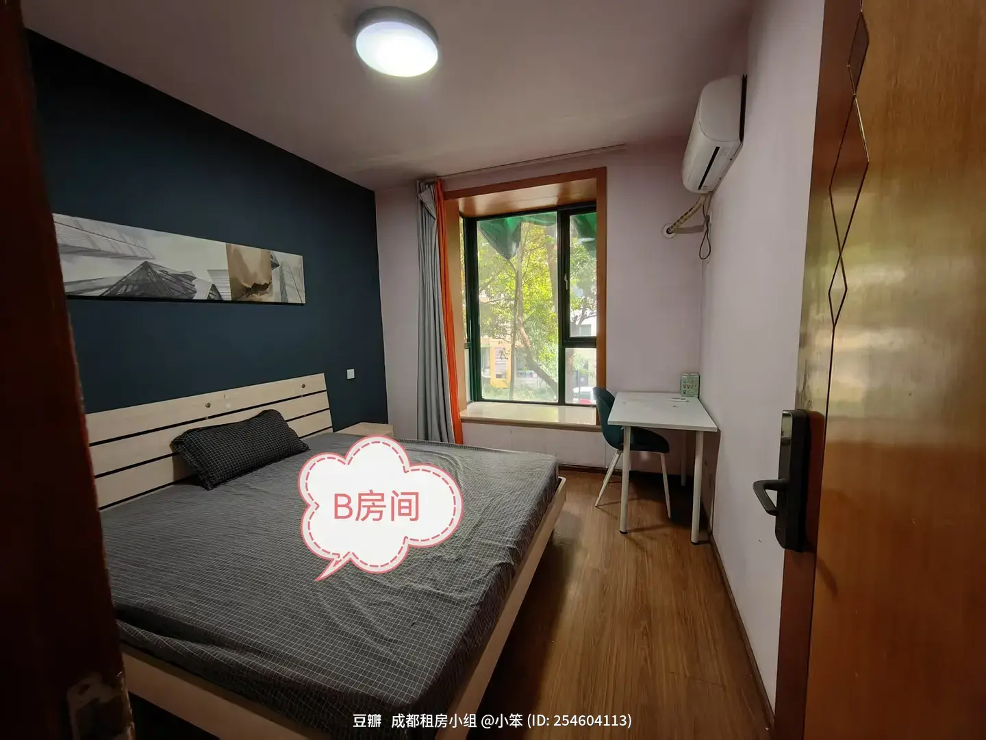 房屋图片 1