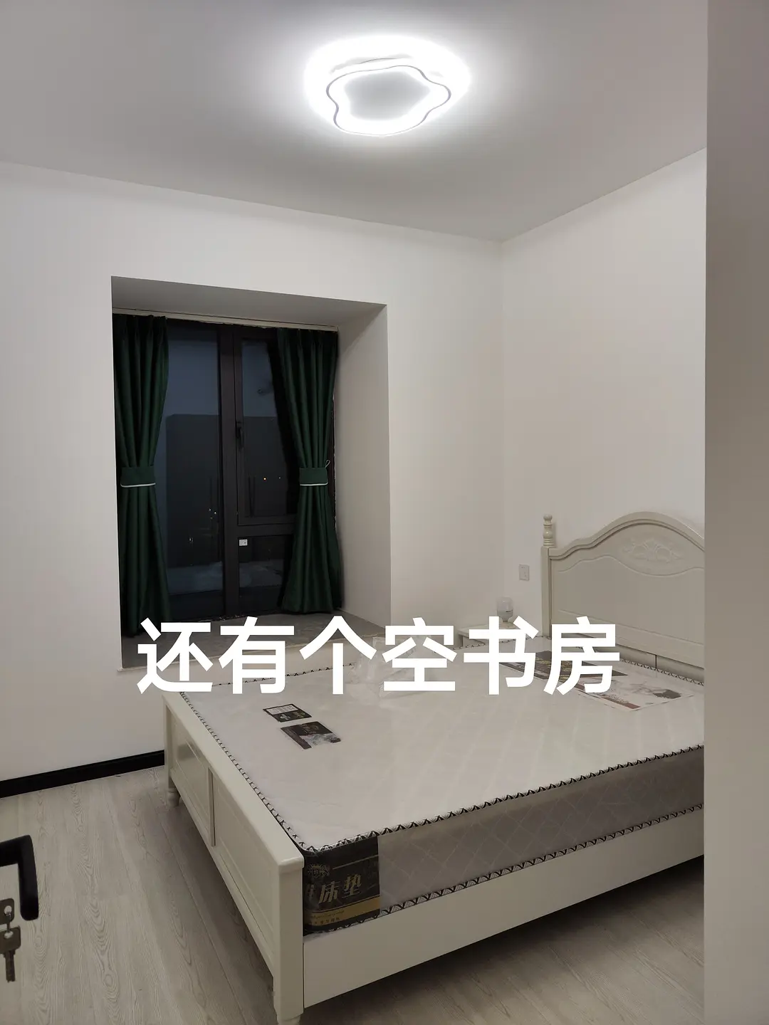 房屋图片 8