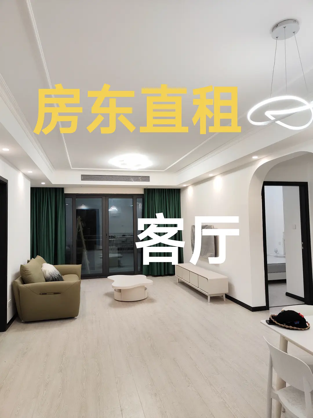 房屋图片 1