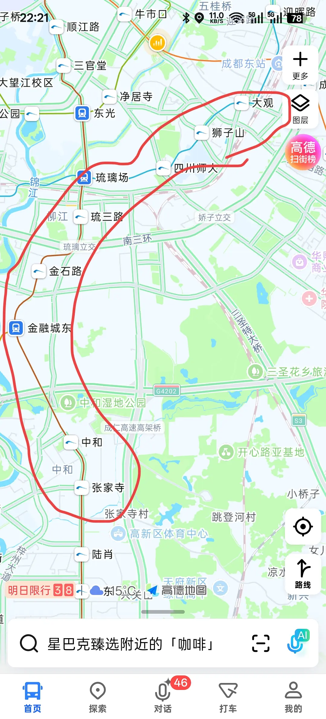 房屋图片 1