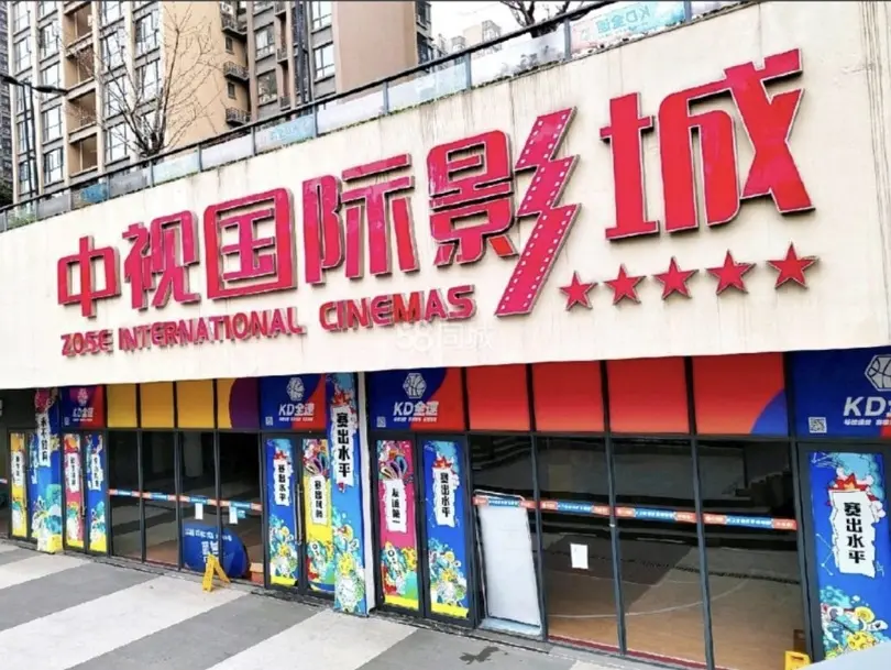 房屋图片 8