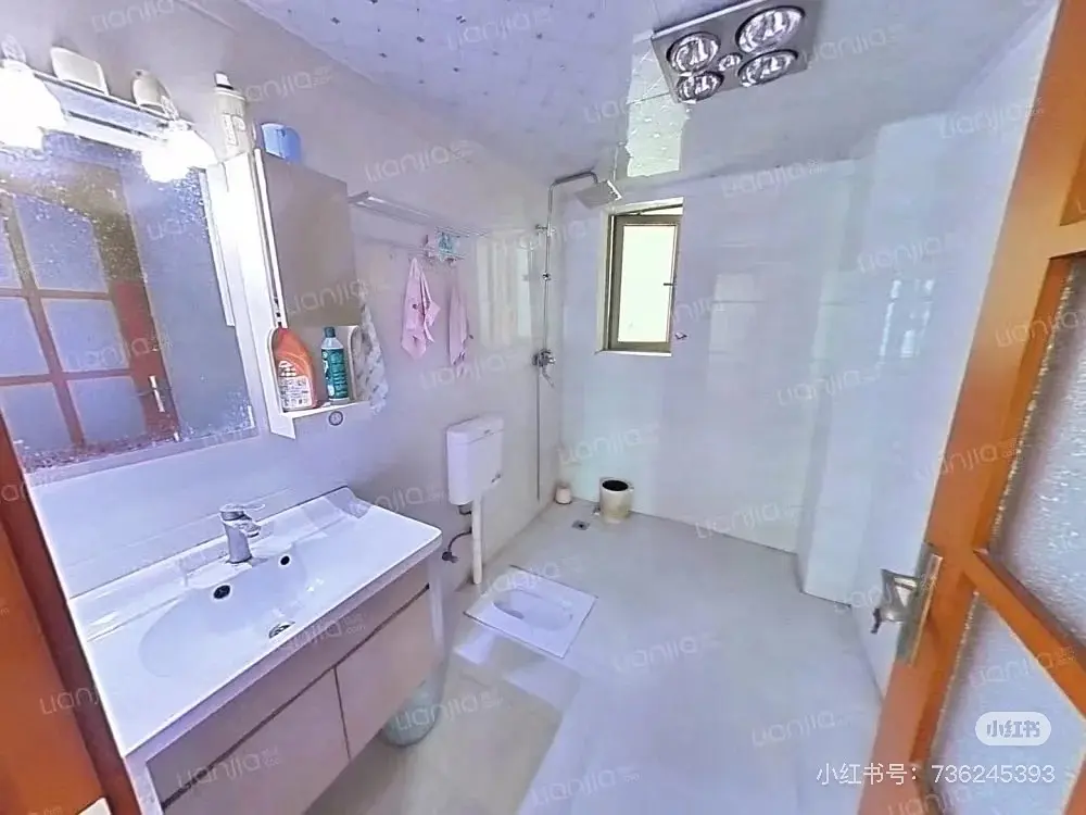 房屋图片 2