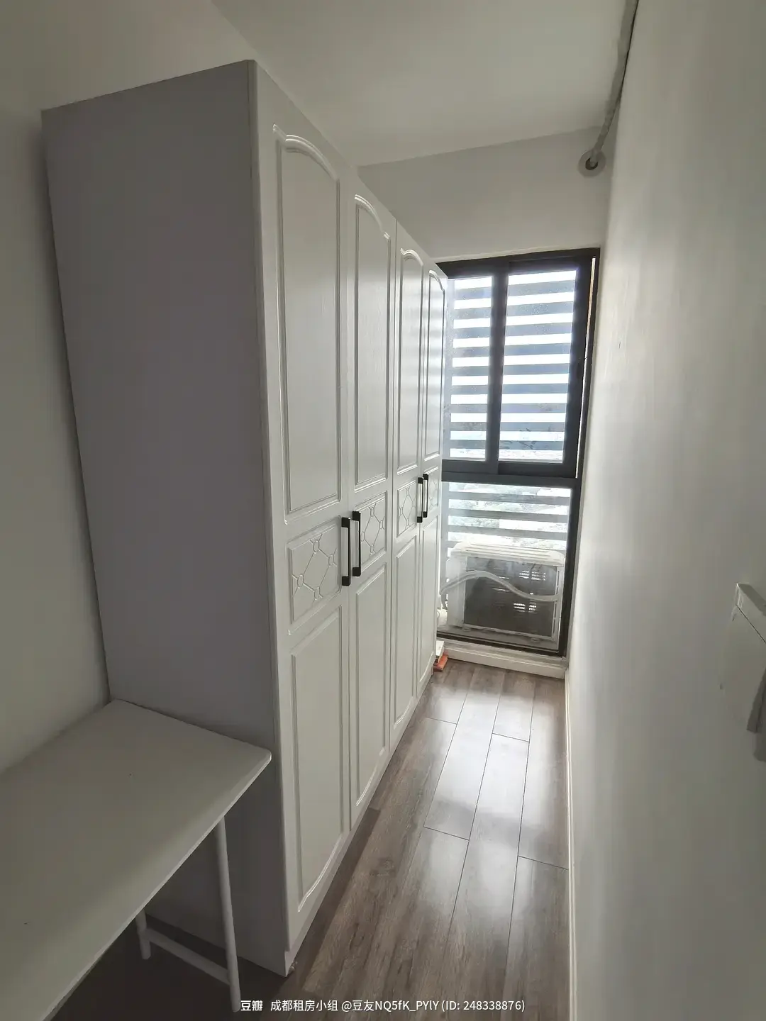 房屋图片 2