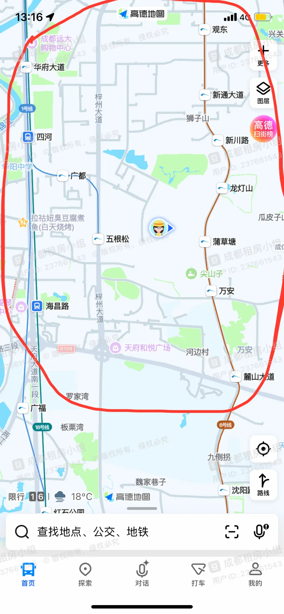 房屋图片 1
