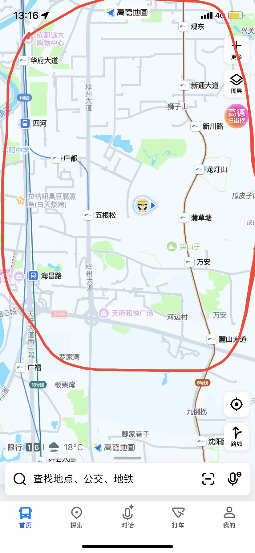 房屋图片 1