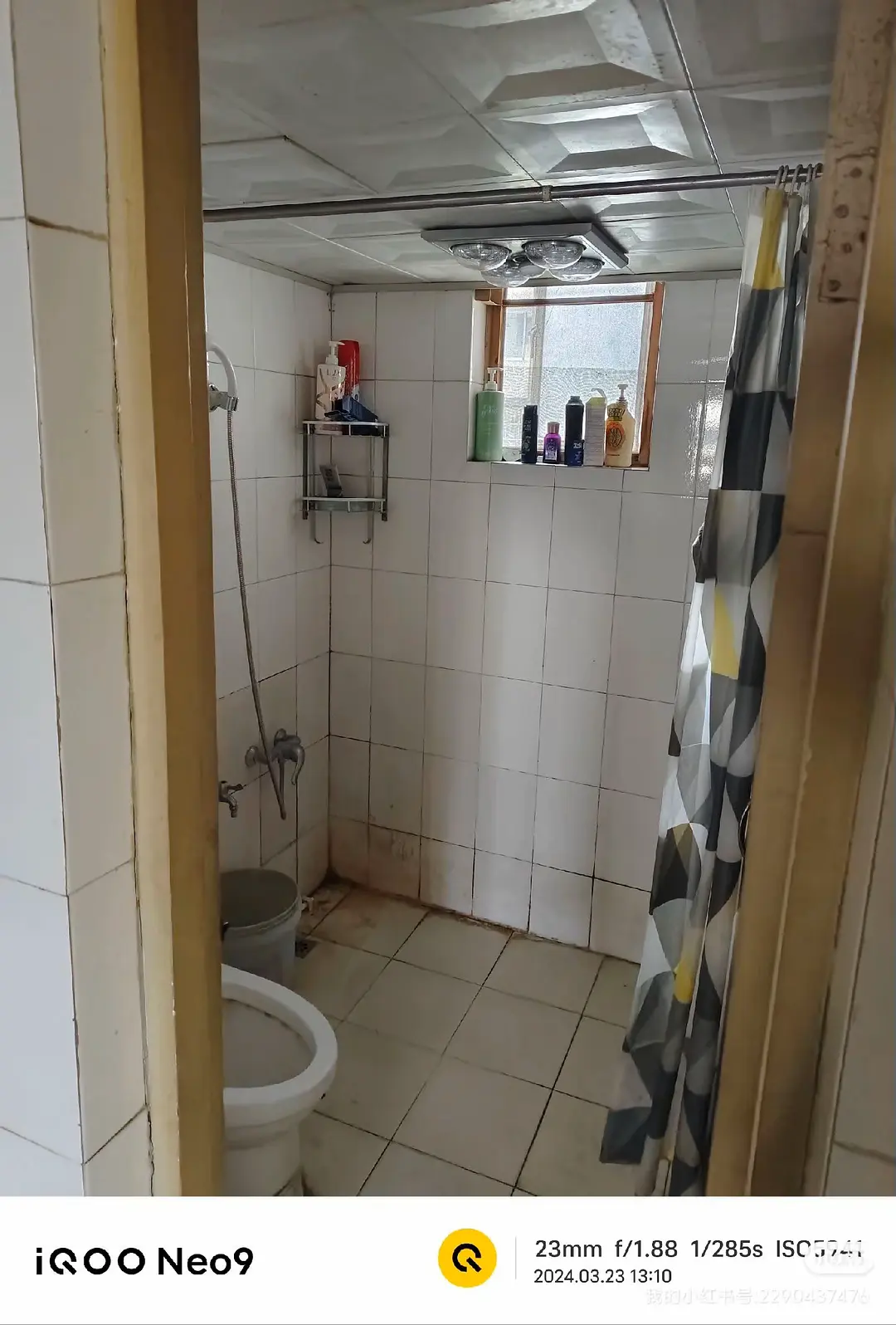 房屋图片 4