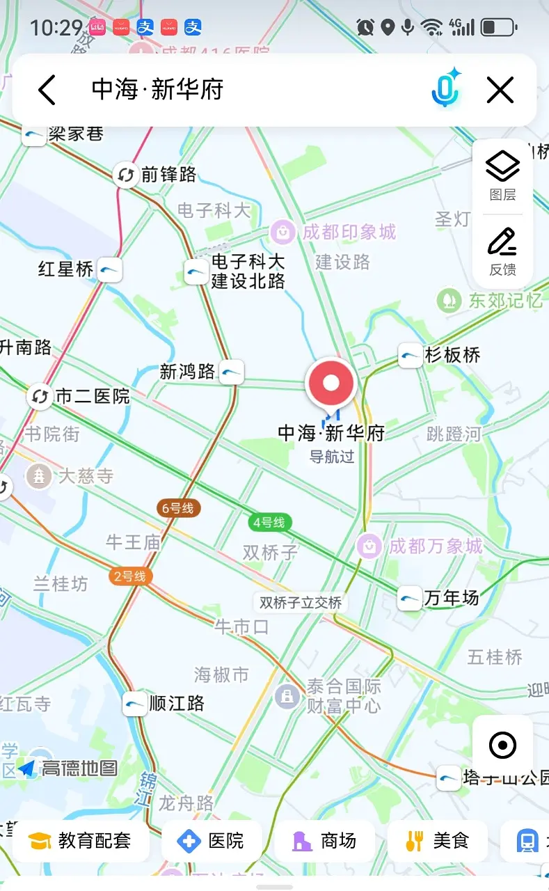 房屋图片 5