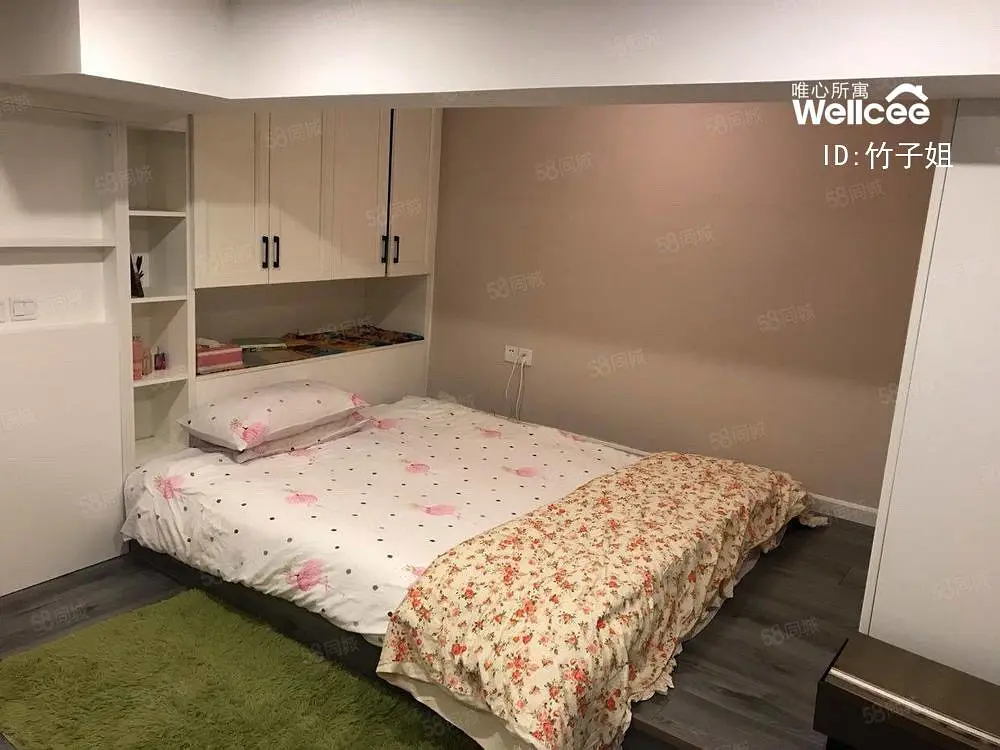 房屋图片 5