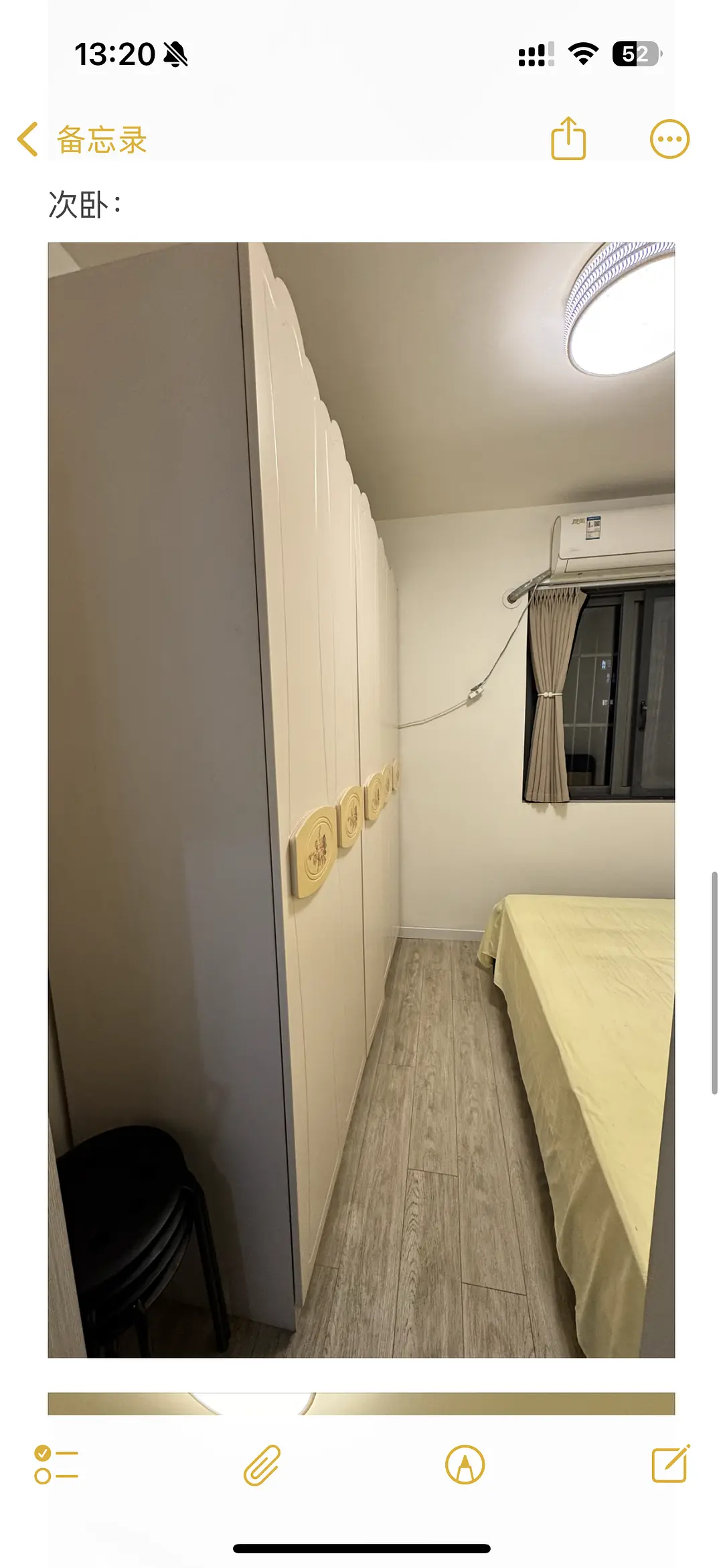 房屋图片 4