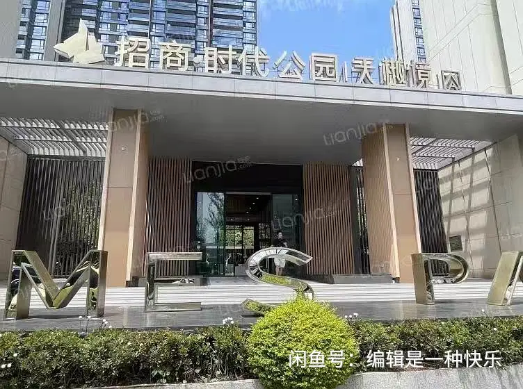 房屋图片 2