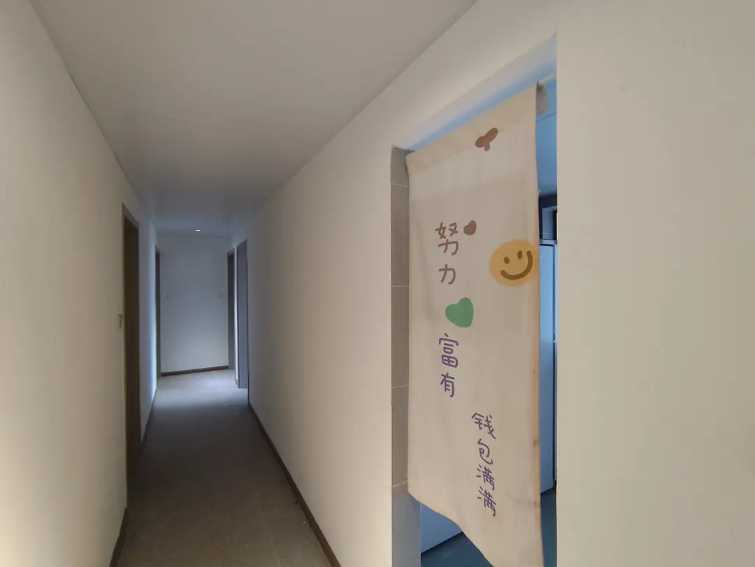 房屋图片 8