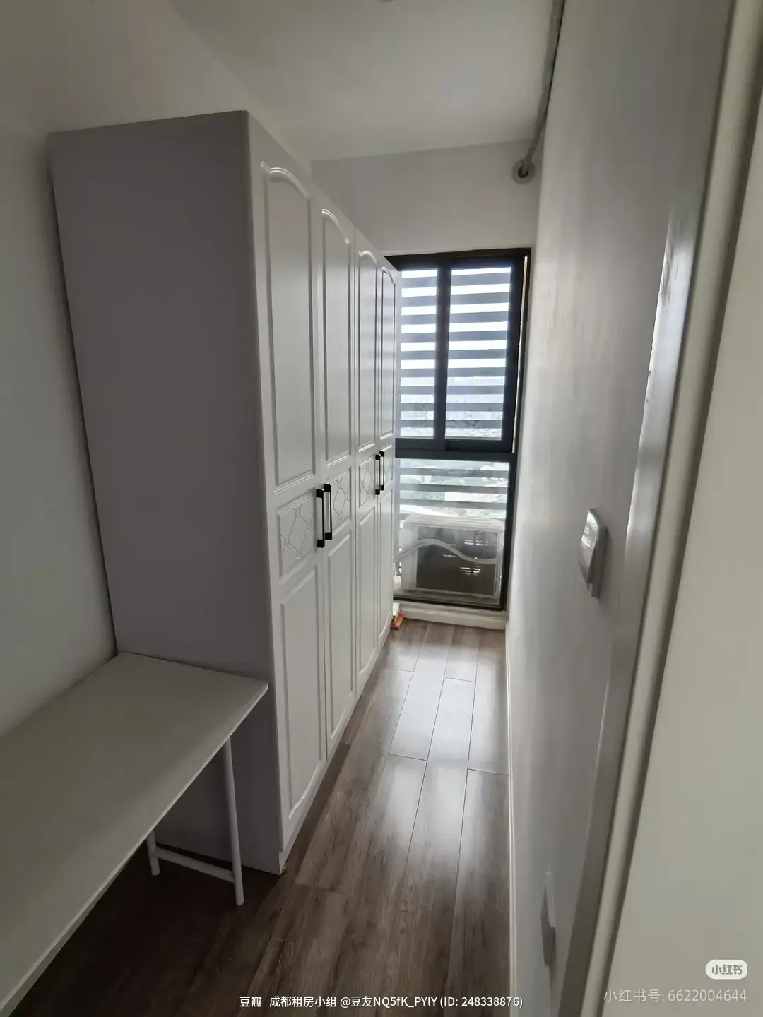 房屋图片 2