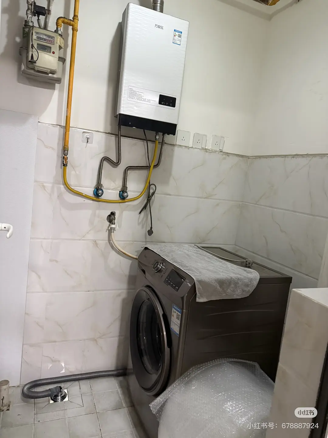房屋图片 8