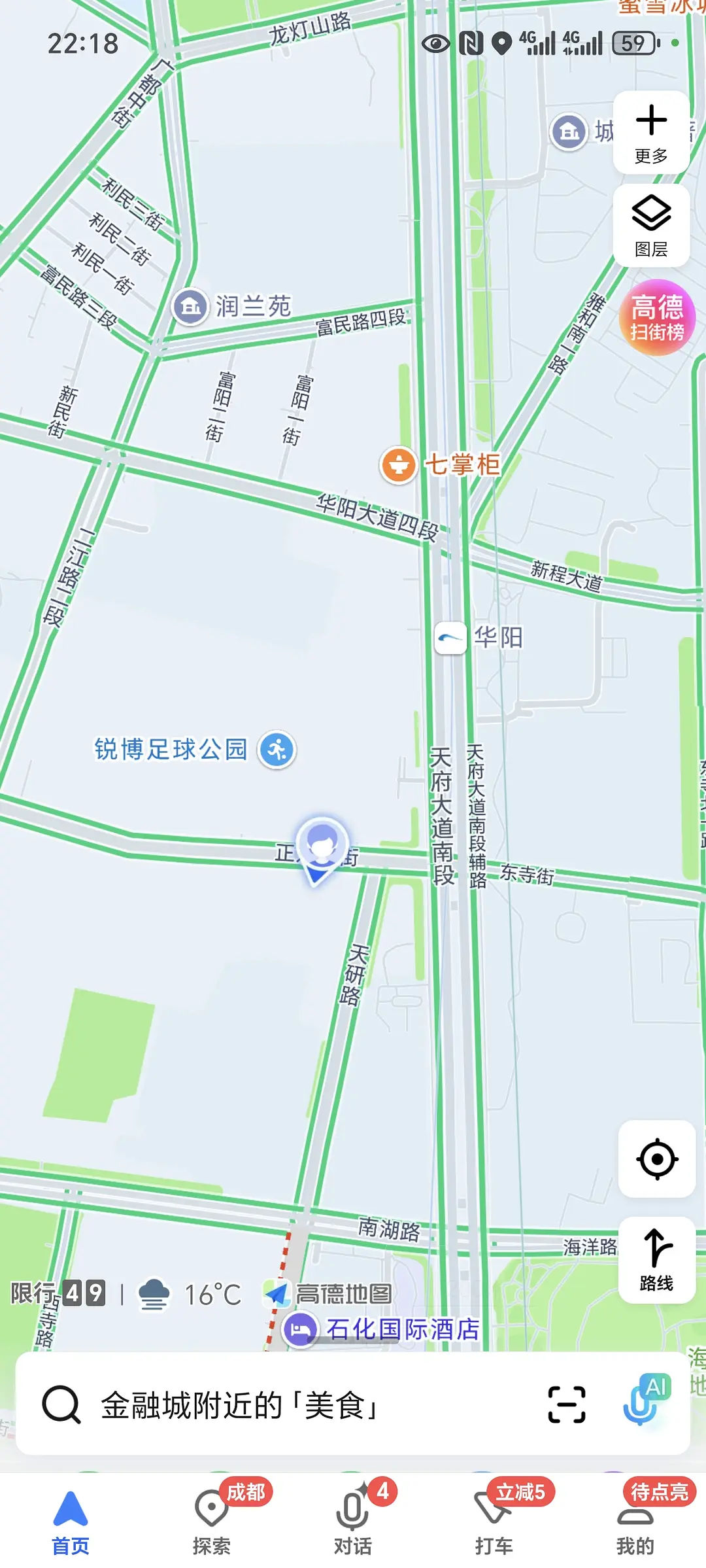 房屋图片 1