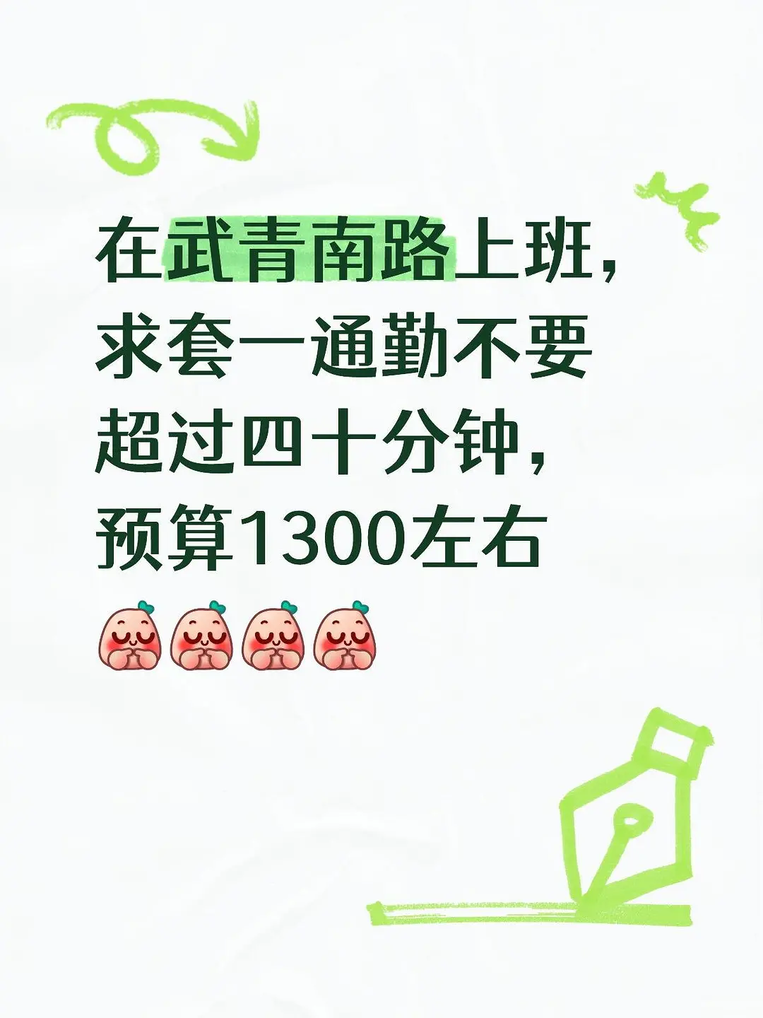 房屋图片 1