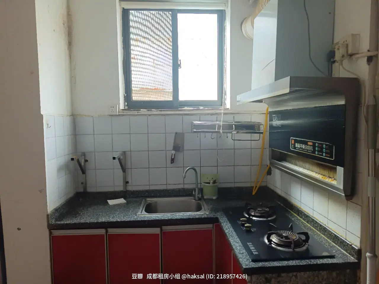 房屋图片 6